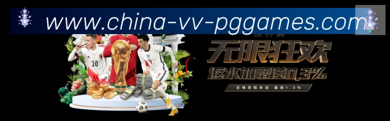 奖项4